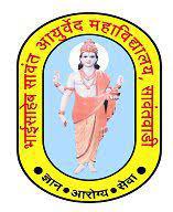 R.J.V.S. Bhaisaheb Sawant Ayurved College